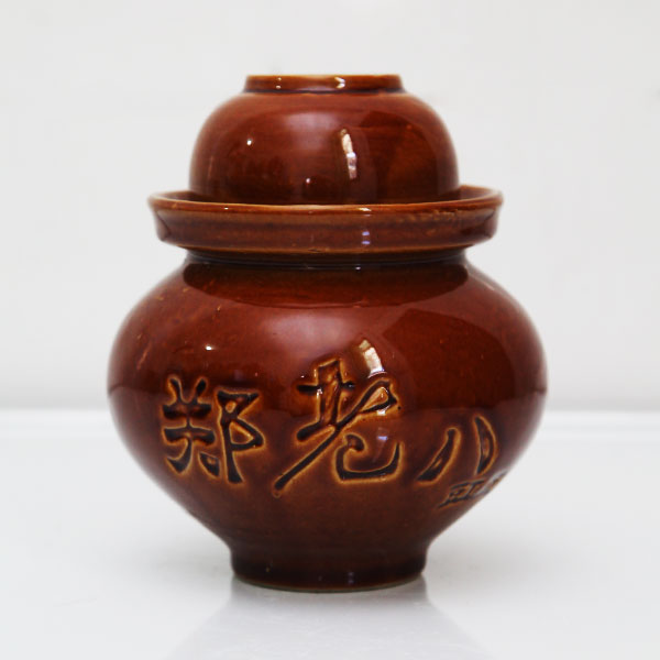 浙江鄭老八陶瓷泡菜壇