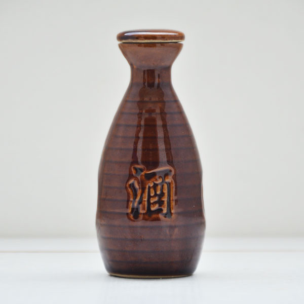 浙江酒字二兩陶瓷小酒瓶