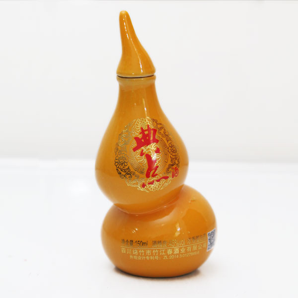 浙江典點二兩陶瓷小酒瓶