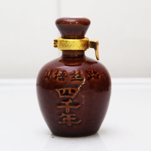 內蒙古四千年二兩陶瓷小酒瓶