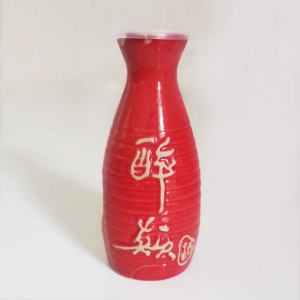 內蒙古醉顛二兩小酒瓶