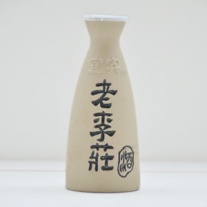 宜賓老李莊素燒陶酒瓶