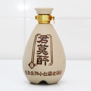 內蒙古君莫醉陶瓷素烤酒瓶