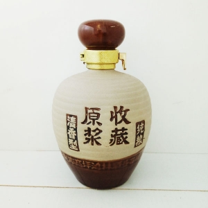 內蒙古收藏原漿素燒陶瓷酒瓶
