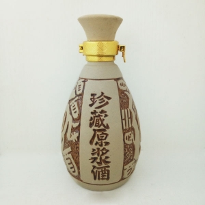 內蒙古珍藏原漿素燒陶瓷酒瓶