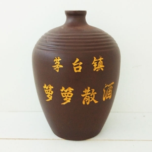 陜西茅臺鎮籮籮散酒紫酒瓶
