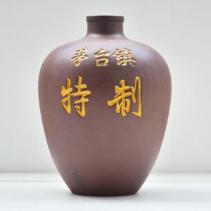 內蒙古定制茅臺鎮特制陶瓷酒瓶