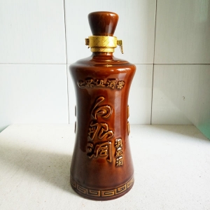 內蒙古定制白銀洞陶瓷酒瓶