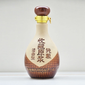 內蒙古收藏原漿素燒陶瓷酒瓶