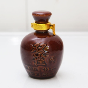 內蒙古雙雀二兩小酒陶瓷瓶