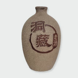 陜西洞藏紫砂陶瓷酒瓶