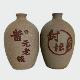 陜西封壇紫砂陶瓷酒瓶