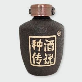 定制神酒傳說5