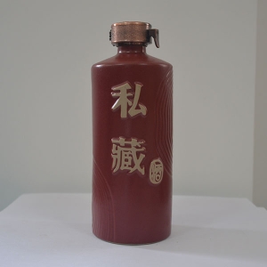 貴州定制私藏酒瓶