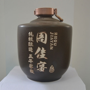 貴州定制周佳宴陶瓷酒瓶