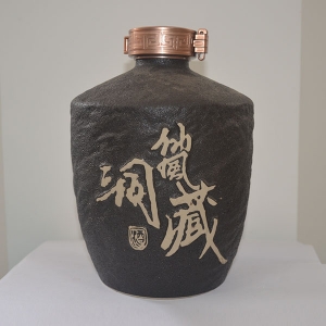 陶瓷酒瓶定制供應商