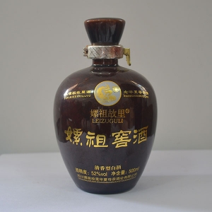 定制陶瓷酒瓶供應商