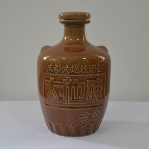 定制陶瓷酒瓶生產廠家