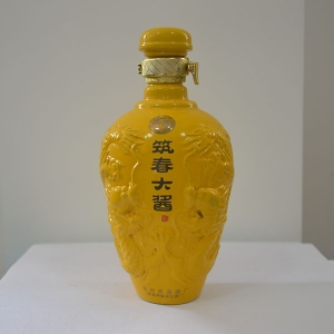 陶瓷酒瓶廠家價格
