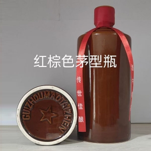甘肅紅棕色茅型瓶