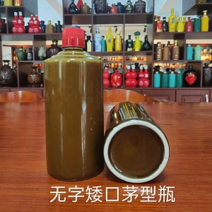 甘肅無字矮口茅型瓶