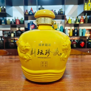 甘肅封壇珍藏酒陶瓷酒瓶