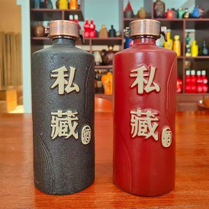 甘肅私藏酒陶瓷酒瓶