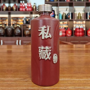 甘肅私藏酒陶瓷酒瓶