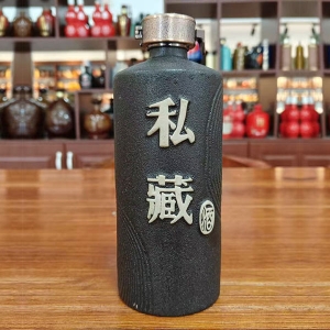 甘肅私藏酒陶瓷酒瓶