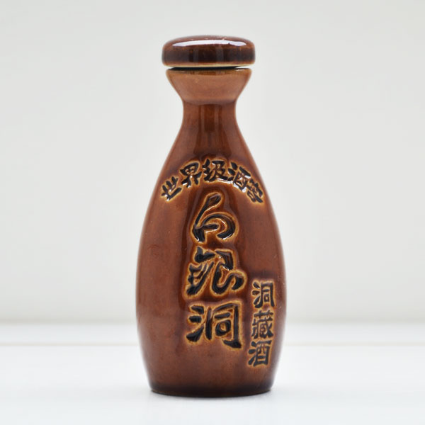 洞藏二兩小酒瓶價格批發