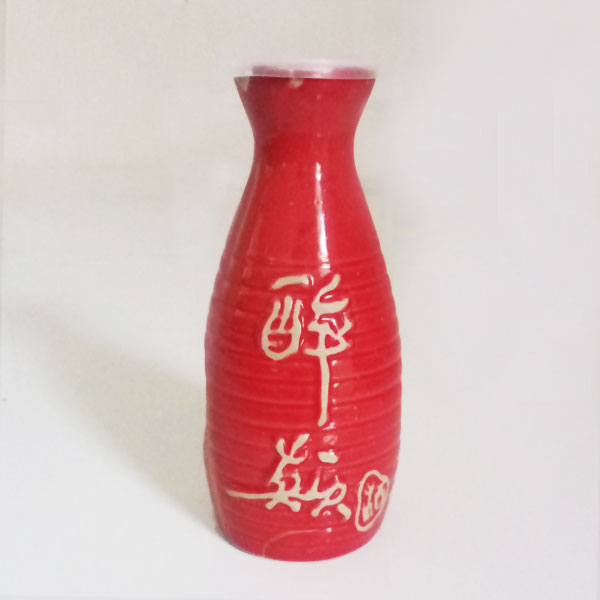 二兩裝白酒瓶批發價格