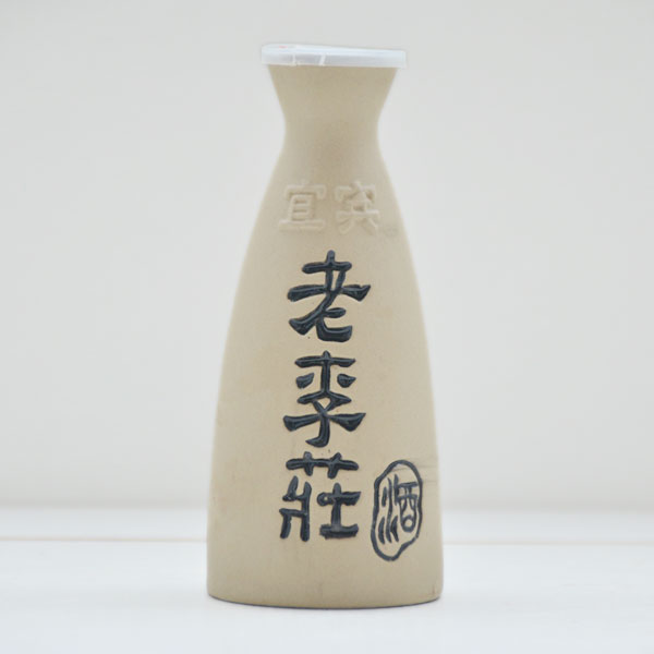 素燒陶瓷酒瓶定做廠家價格