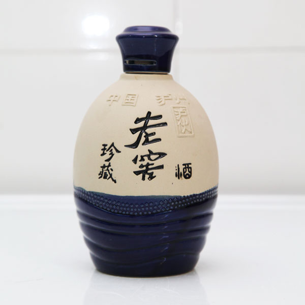 珍藏老窖素燒酒瓶