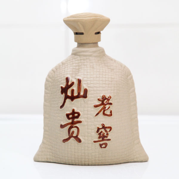 定制陶瓷素燒酒瓶生產廠家
