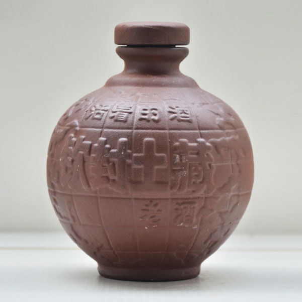 紫砂陶瓷酒壇生產廠家
