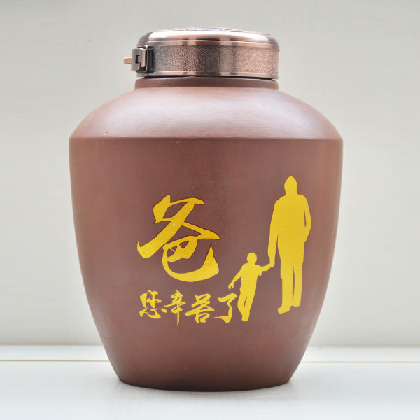 紫砂陶瓷儲酒壇批發價格