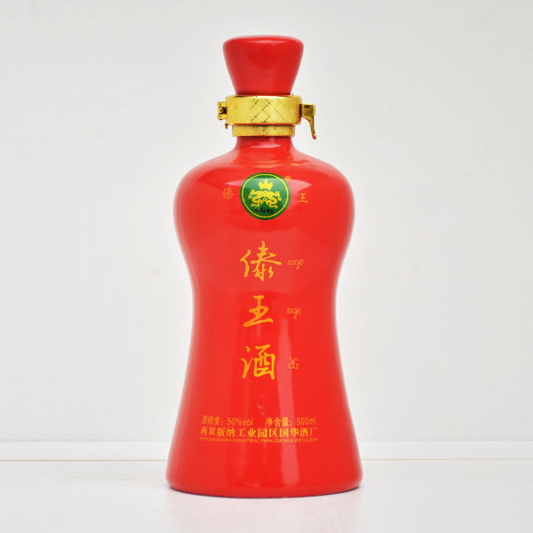 優質陶瓷酒瓶批發價格