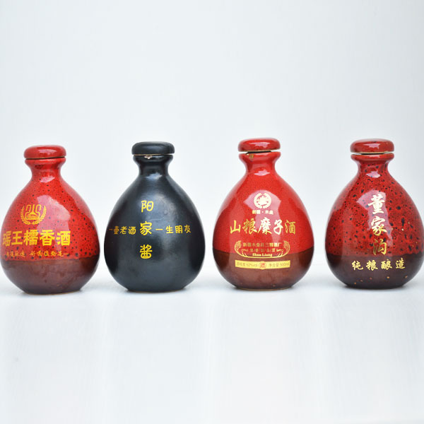 高檔定制手抓陶瓷酒瓶批發價格