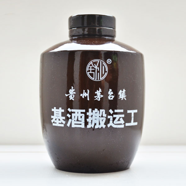 基酒陶瓷酒瓶批發價格