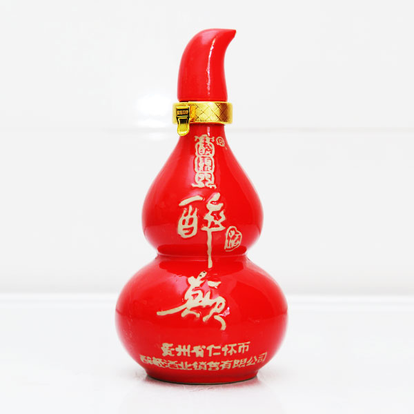 藝術陶瓷葫蘆酒瓶廠家