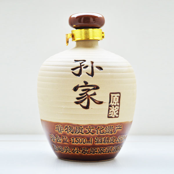 原漿陶瓷素燒酒瓶價格