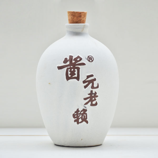 白色素燒定制陶瓶
