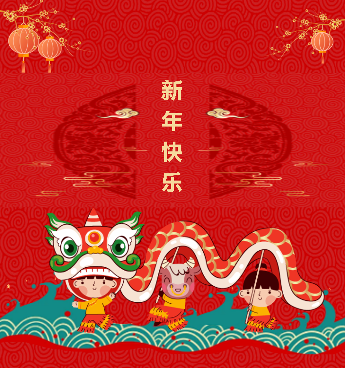 隆昌美術陶瓷