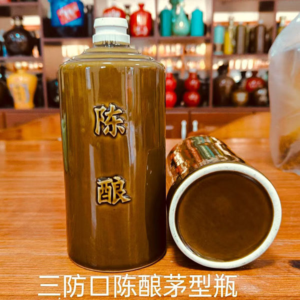 三防口陳釀茅型瓶.jpg