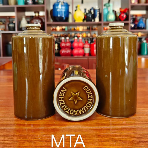 陶瓷酒瓶MTA.jpg
