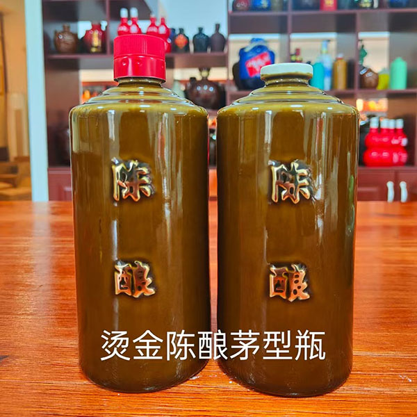 燙金陳釀茅型瓶.jpg