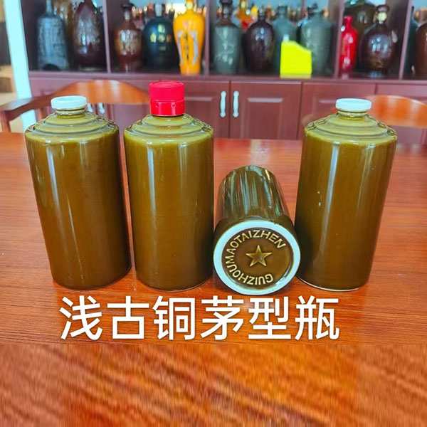 淺古銅茅型瓶.jpg