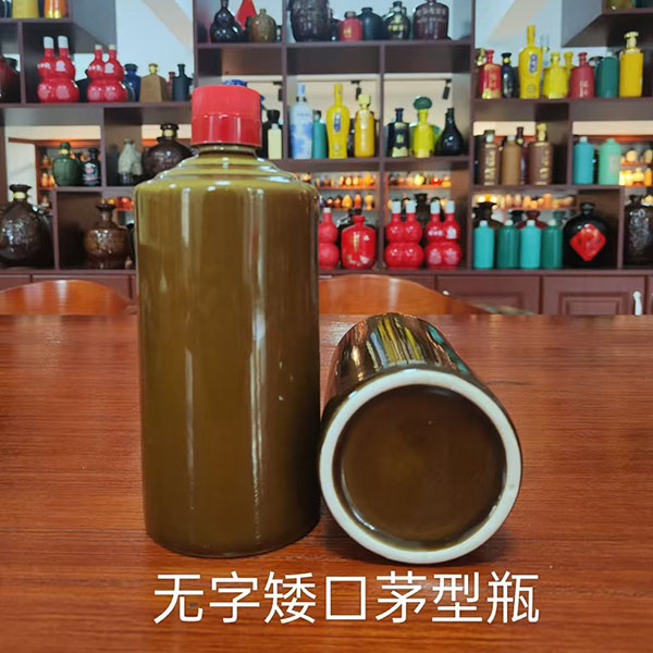 無字矮口茅型瓶.jpg